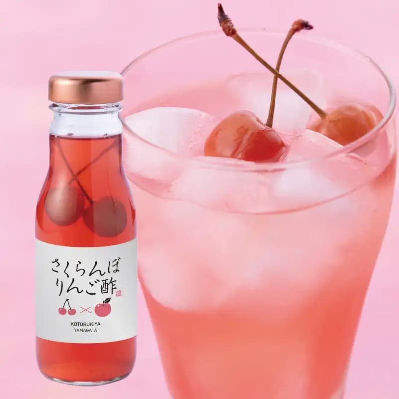 NaruMina　ピンク赤柄　サーモンピンク水玉　赤ポンポン　フラメンコ NaruMina様専用 ピンク赤柄 サーモンピンク水玉 赤ポンポン フラメンコ